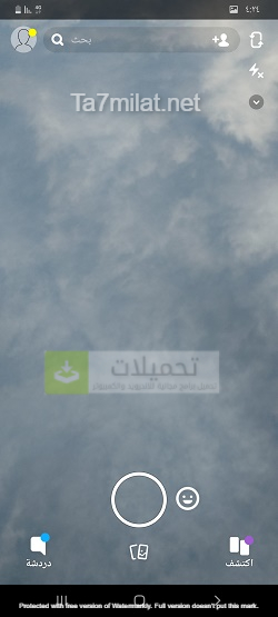 كاميرا Snapchat