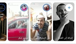 تحميل Facebook للموبايل
